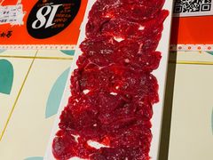 -南城十里潮汕鲜牛火锅·鲜虾生滚粥(融汇老商埠店)