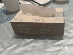 -煎饼卷大葱·非遗传承·潍坊菜(十笏园店)