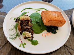 -上海和平饭店华懋阁 Cathay Room