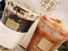 Miss可可宝藏茶-奈雪的茶(青岛卓悦里INTOWN店)