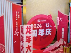 -太平洋激光影城(金沙紫荆店)