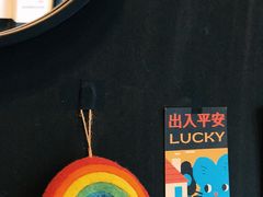 -black rainbow coffee