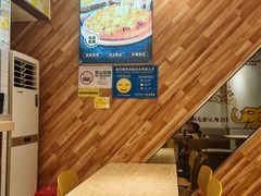 -尊宝比萨(君悦龙庭店)