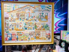-3D·JP拼图(合生汇店)