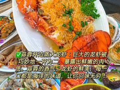 -三亚亚特兰蒂斯度假区