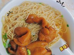 -海幢瑞芳饮食店