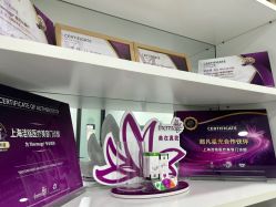 点击看大图 -洁铭新加坡医美