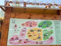 -辛庄国际文化艺术区