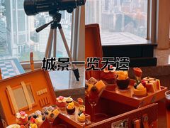 -广州中心皇冠假日酒店