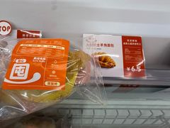 -来噻布布 Lets BUBU