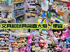 -西北轻工批发市场