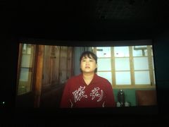 -博纳国际影城(凯德广场店)