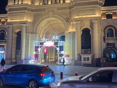 -布拉格餐厅· 中欧捷克菜(全国首店)