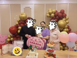 -喜宝·享悦时光月子会所(德阳店)