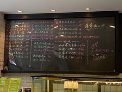 -糖匠(垂虹路店)