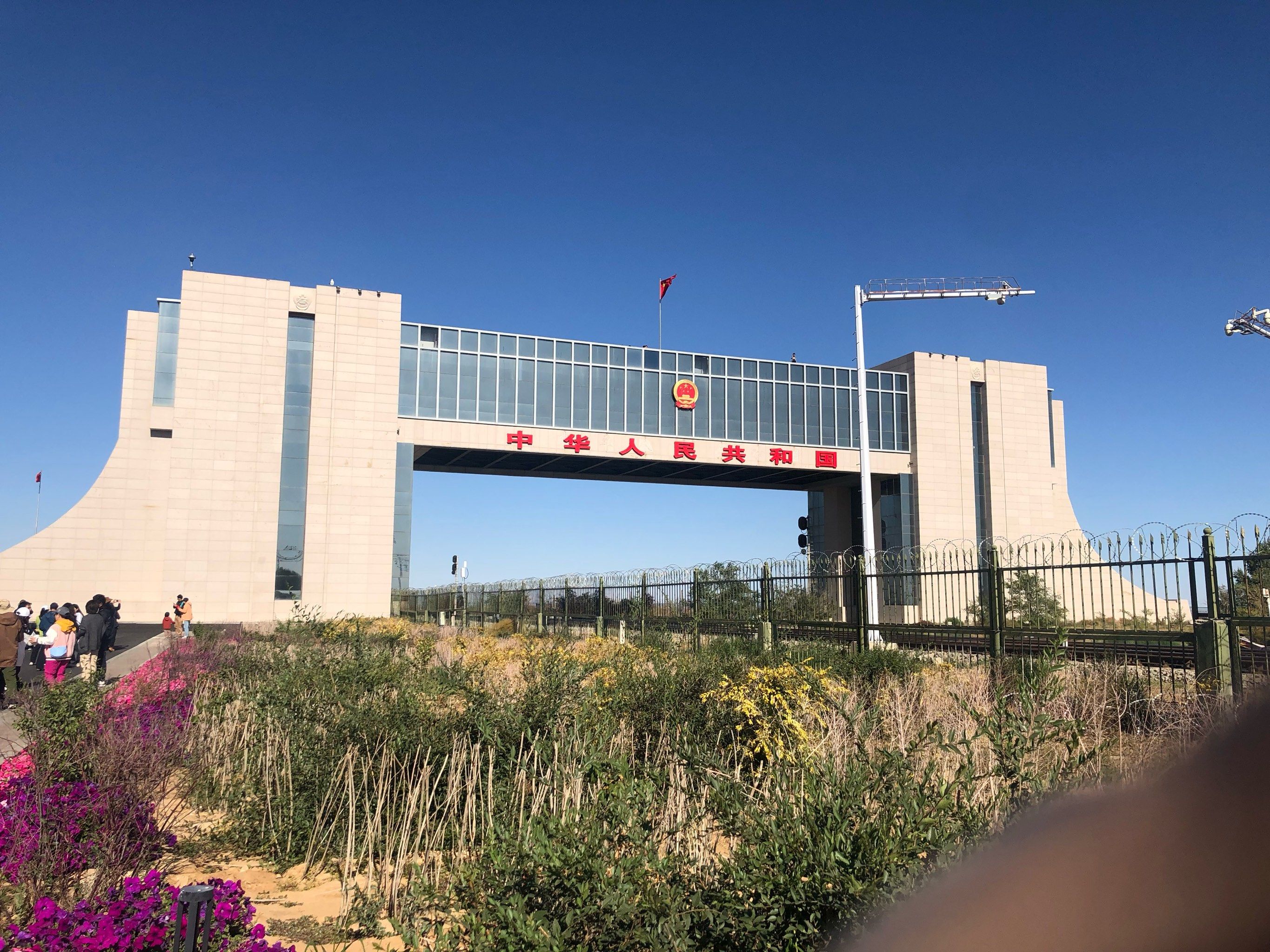 天天领红包二连浩特中蒙边境真有意思的城