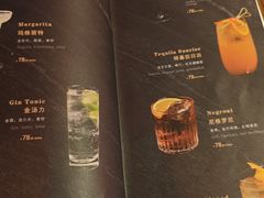 -1886德国汽车餐厅(外滩中央店)