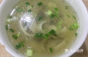 Heart Tube Soup