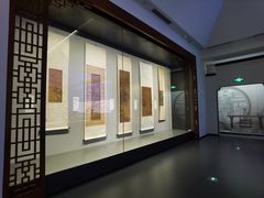 -四川大学博物馆