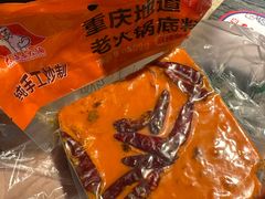 -大队长主题火锅(观音桥店)
