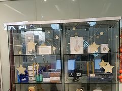 -福田卓悦INTOWN购物中心
