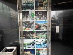 -背包十年青年旅舍(成都太古里春熙路店)