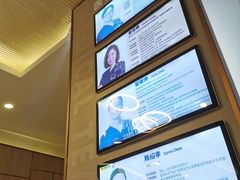 -维乐口腔(美维云门诊陆家嘴店)
