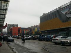 -万润国际酒店用品市场(曹安国际商城店)