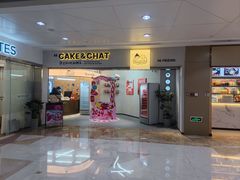 -静宜和她的朋友(星海广场店)