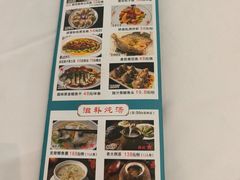 -丰尔粥食·顺德鱼生·干蒸排骨顺德菜(大良分店)