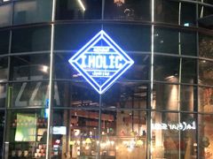-I HOLIC艾豪丽披萨(KKone店)