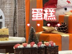 -福州西湖大酒店·怡湖咖啡厅