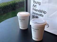 -dotcom coffee古点咖啡(致真大厦店)