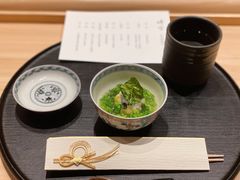 甘鲷松笠烧配京都芜菁泥-晴空·日本料理(万象城店)