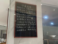 -翠山·映月湖景餐厅(映月湖公园店)