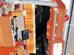 -万达广场(松江店)