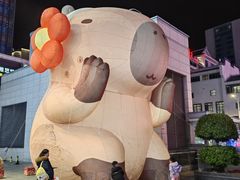 -东街口(地铁站)