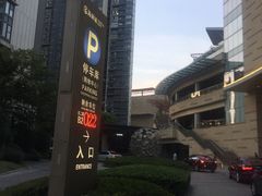 -海岸城停车场(海岸城店)