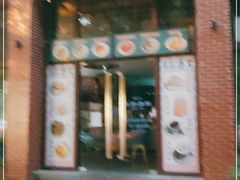 门面-左记港食(融科天城店)