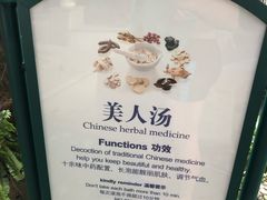 -深圳东部华侨城茵特拉根酒店