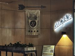-道顺射箭·团建·骑射(张杨路店)