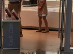 -好利来(温江合生汇店)