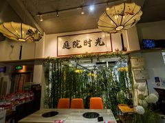 -毛辣果·贵州红酸汤牛肉火锅(西单店)