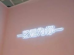 -狐狸和向日葵(北京路店)