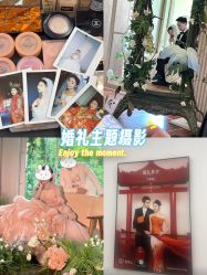 -金夫人婚纱摄影(总店)