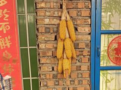 -永安里地摊烤肉(首创店)