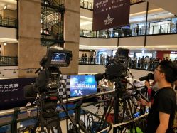 -梅龙镇酒家·宴会厅(南京西路总店)