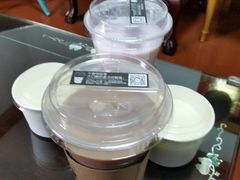 -白日梦奶茶
