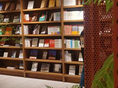 -二酉书店TOYOU BOOKS