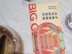 -肥肥虾庄·金牌油焖大虾(首义路店)